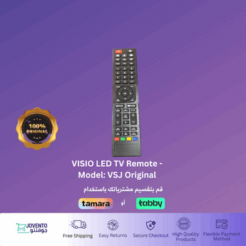 VISIO LED TV Remote - Model: VSJ Original