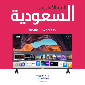 VISIO TV First Time in Saudi Arabia Whale OS
