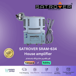 SATROVER SRAM-634 House amplifier