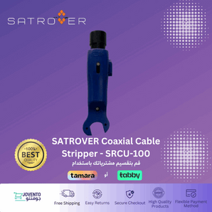 SATROVER Coaxial Cable Stripper - SRCU-100