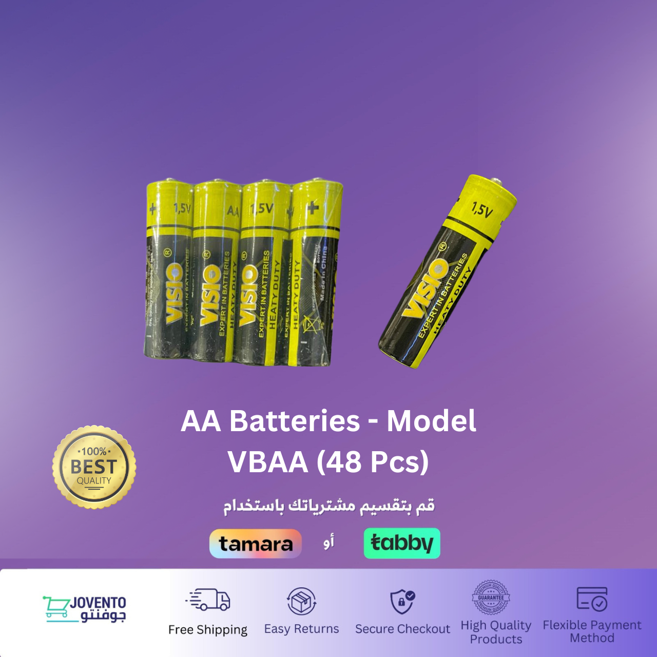 AA Batteries - Model VBAA (48 Pcs)