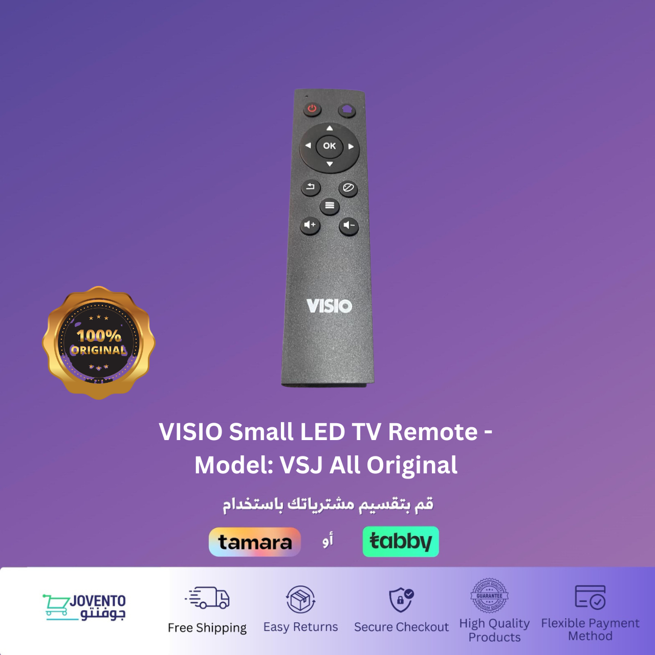 VISIO Small LED TV Remote - Model: VSJ All Original