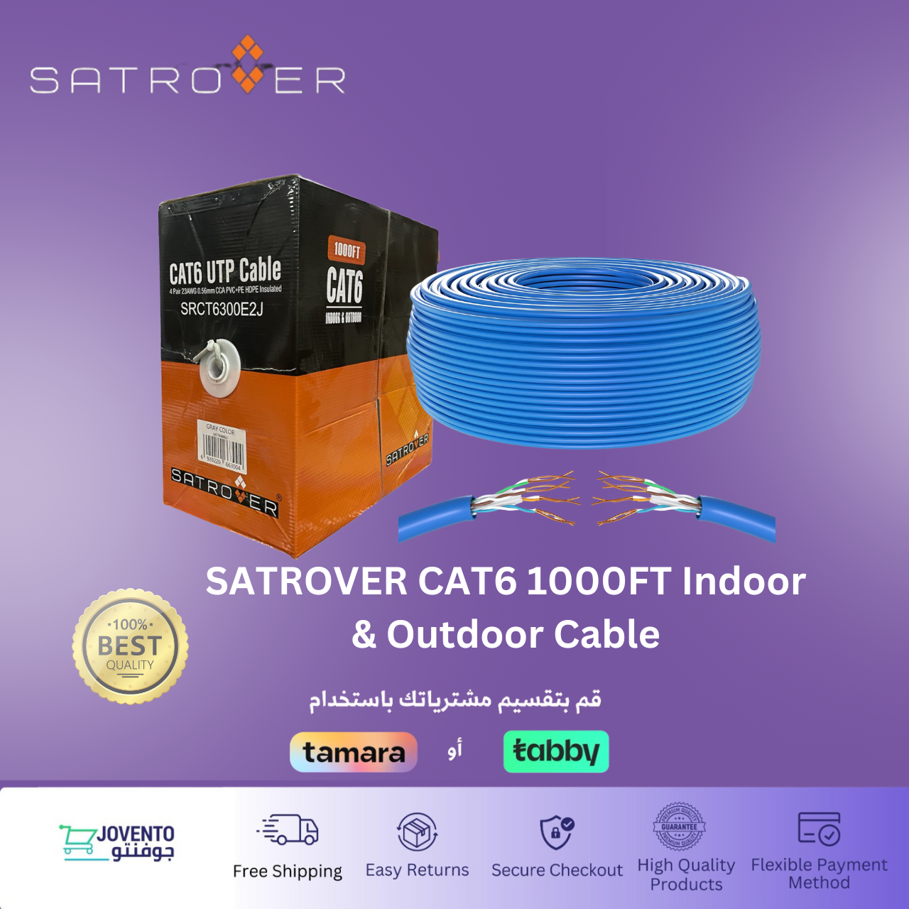 SATROVER CAT6 1000FT Indoor & Outdoor Cable
