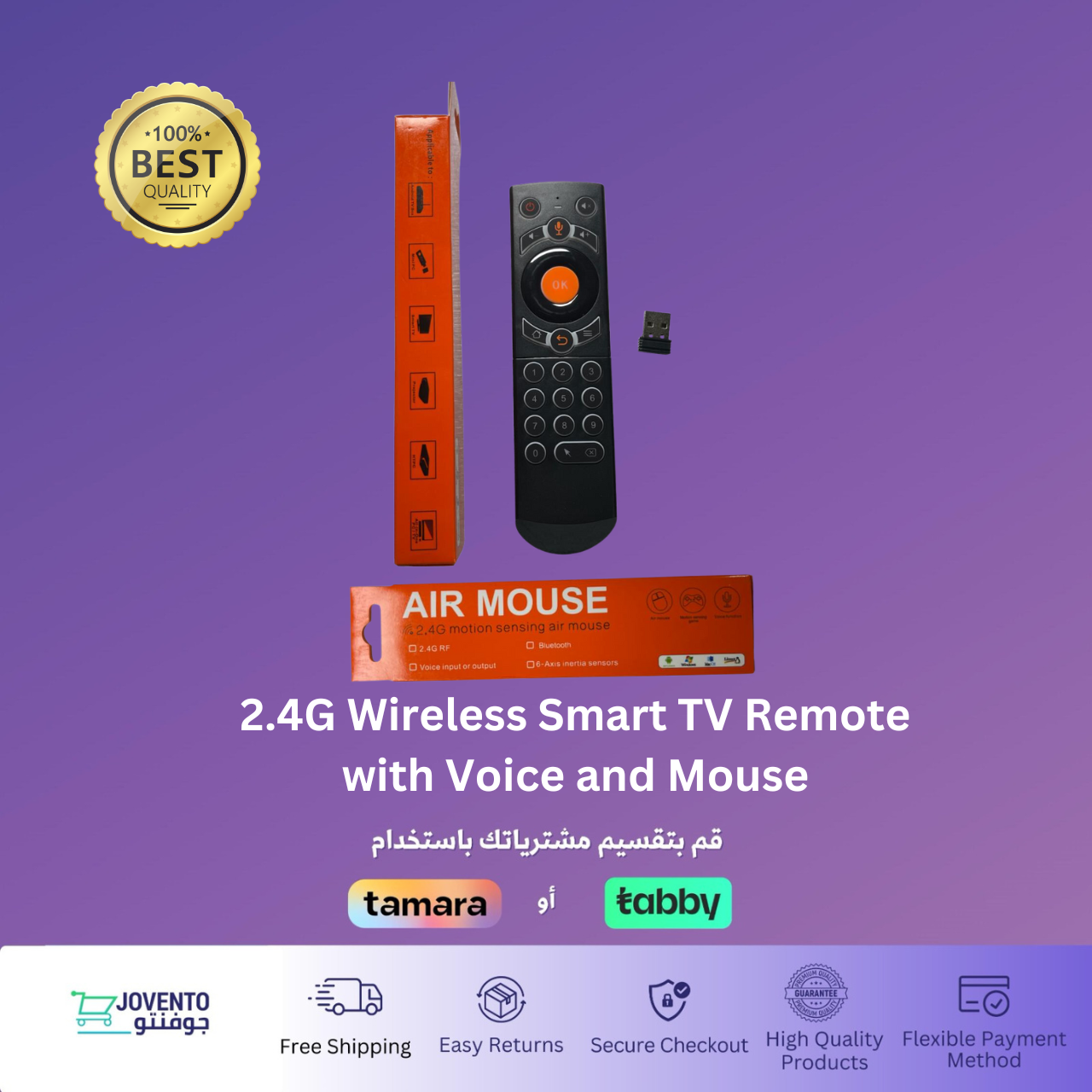 2.4G Wireless Smart TV Remote with Voice and Mouse