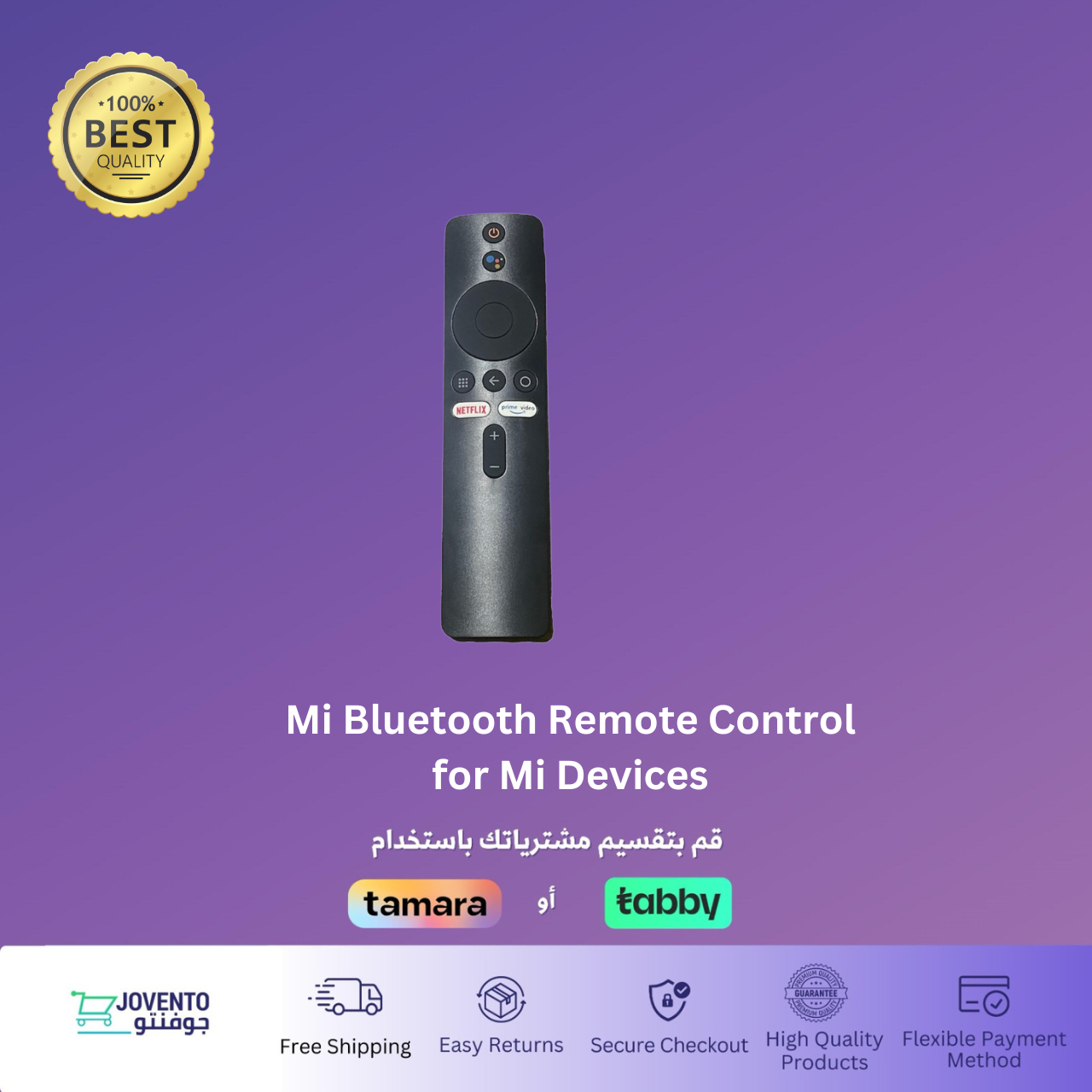 Mi Bluetooth Remote Control for Mi Devices
