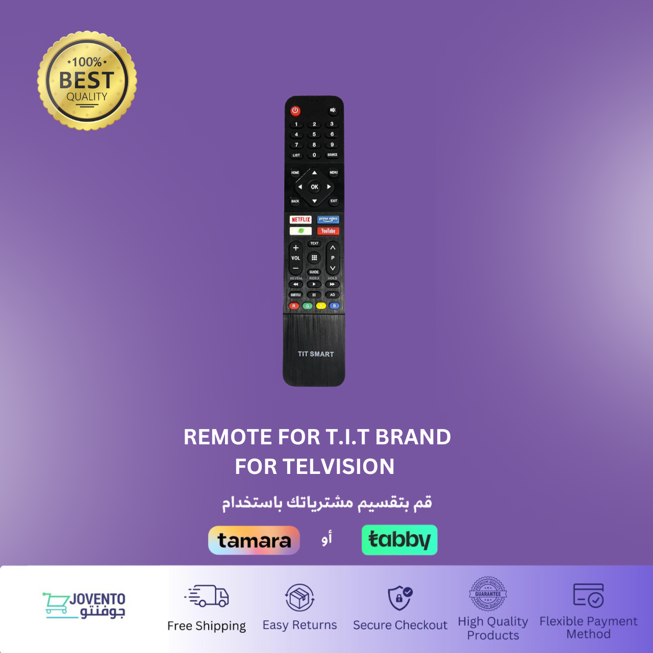 NATE REMOTE FOR T.I.T BRAND FOR TELVISION