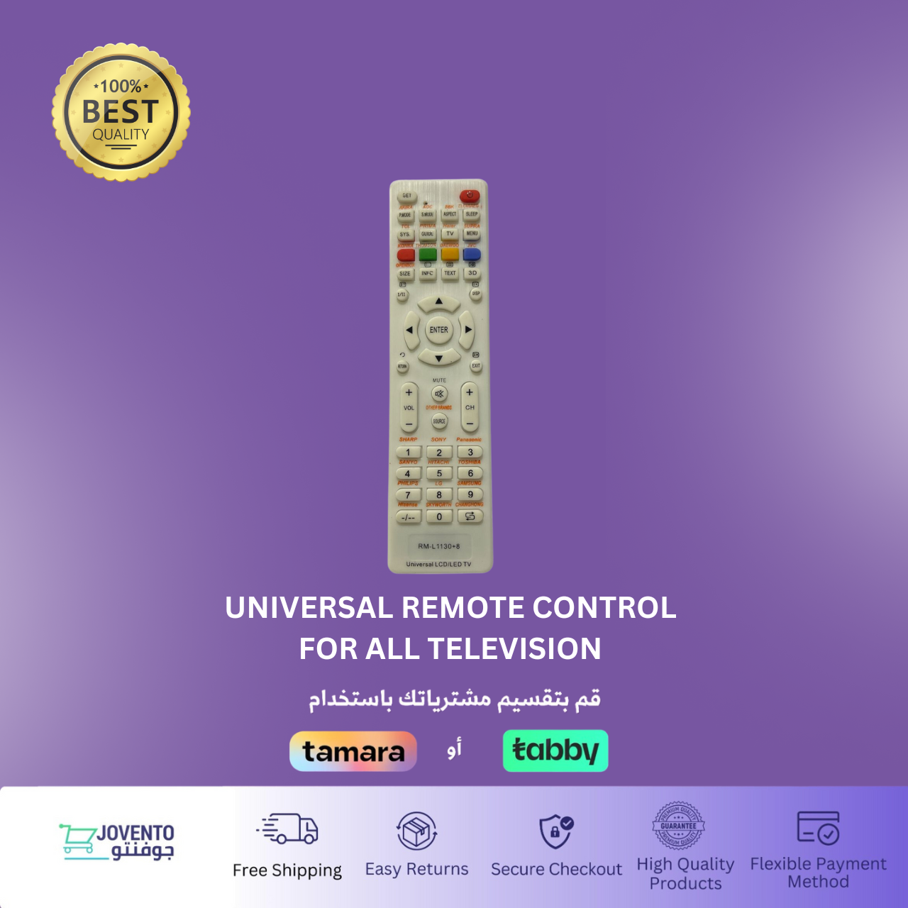 UNIVERSAL REMOTE CONTROL FOR ALL TELEVISION