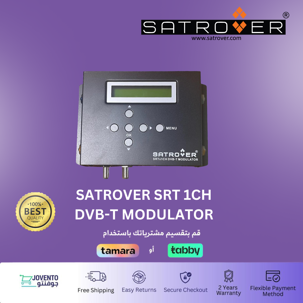 SATROVER SRT 1CH DVB-T MODULATOR