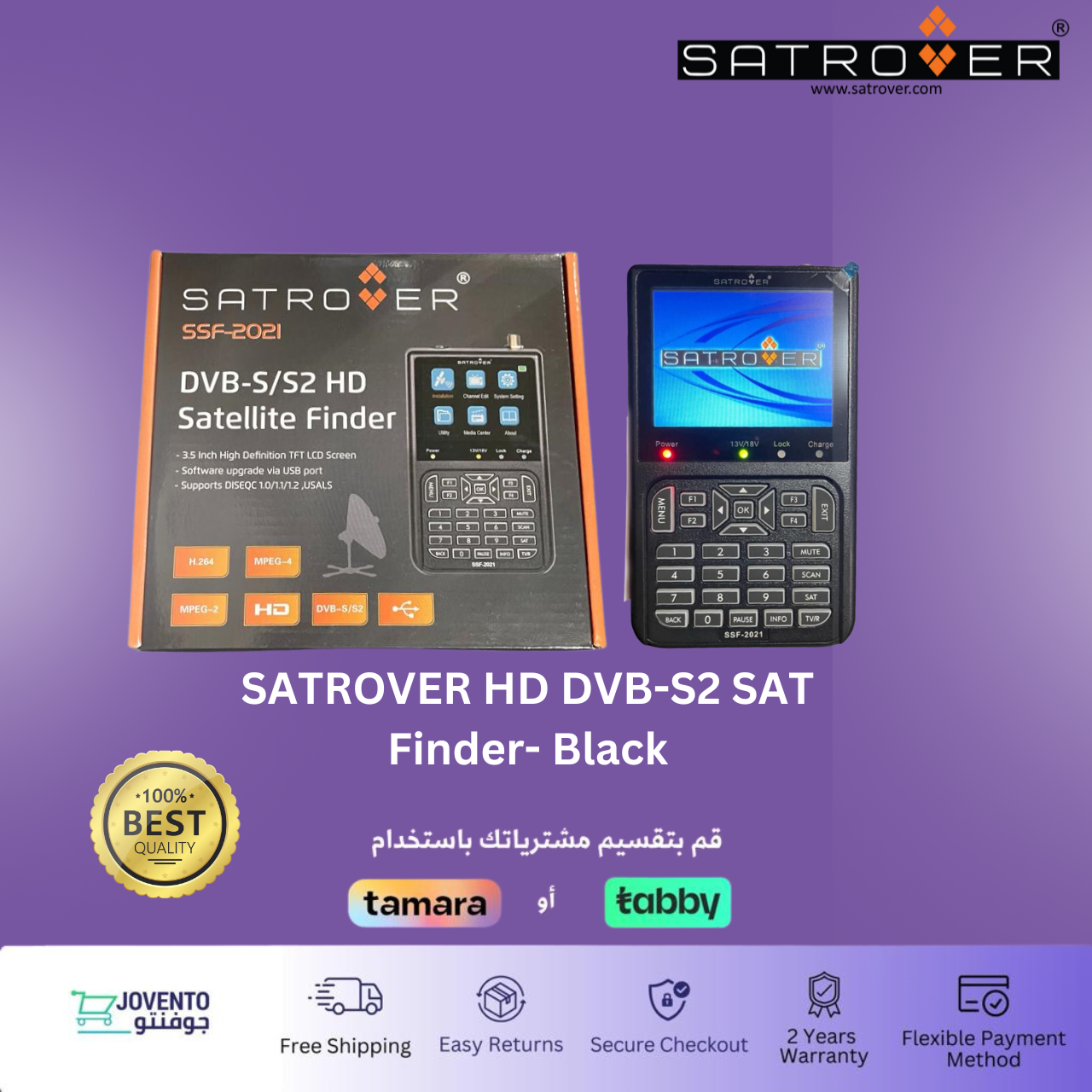 SATROVER HD DVB-S2 SAT Finder - Black