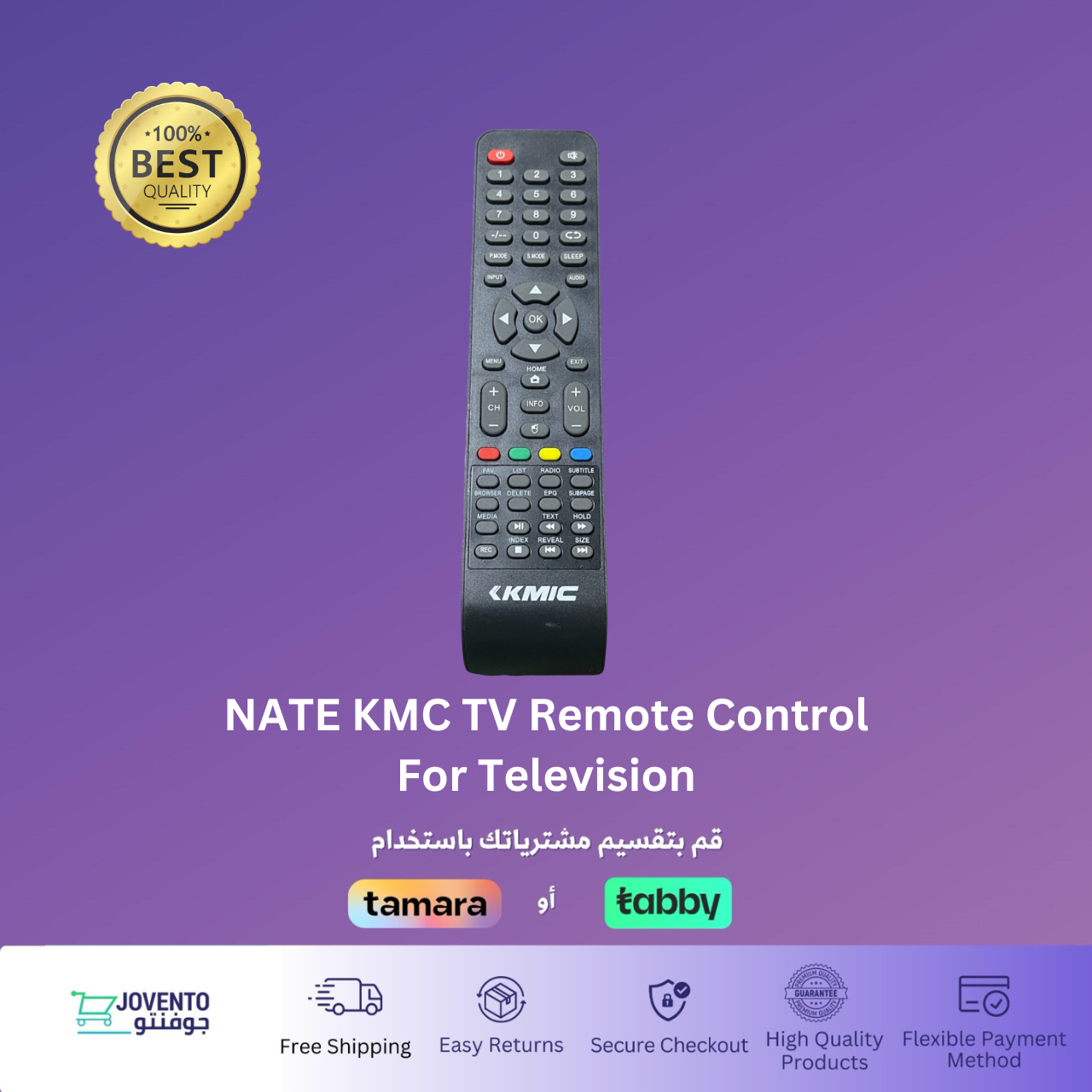 NATE KMC TV Remote Control For Television