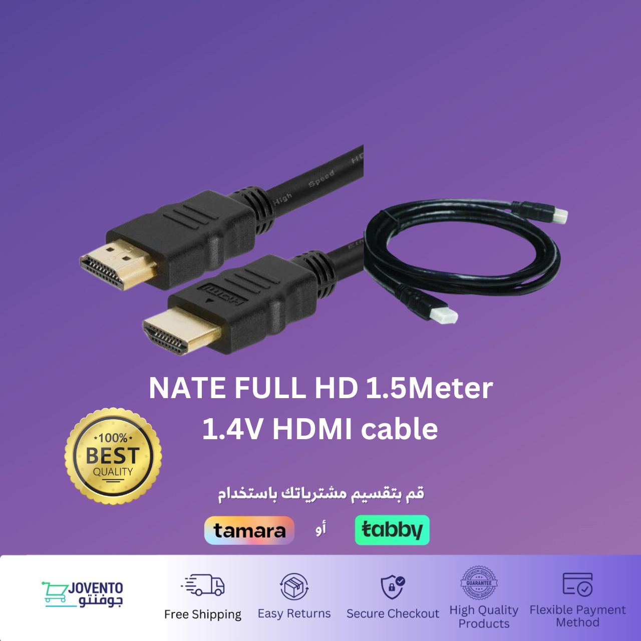 SATROVER 1.5M HDMI Cable -Support FHD 4K 2.0V