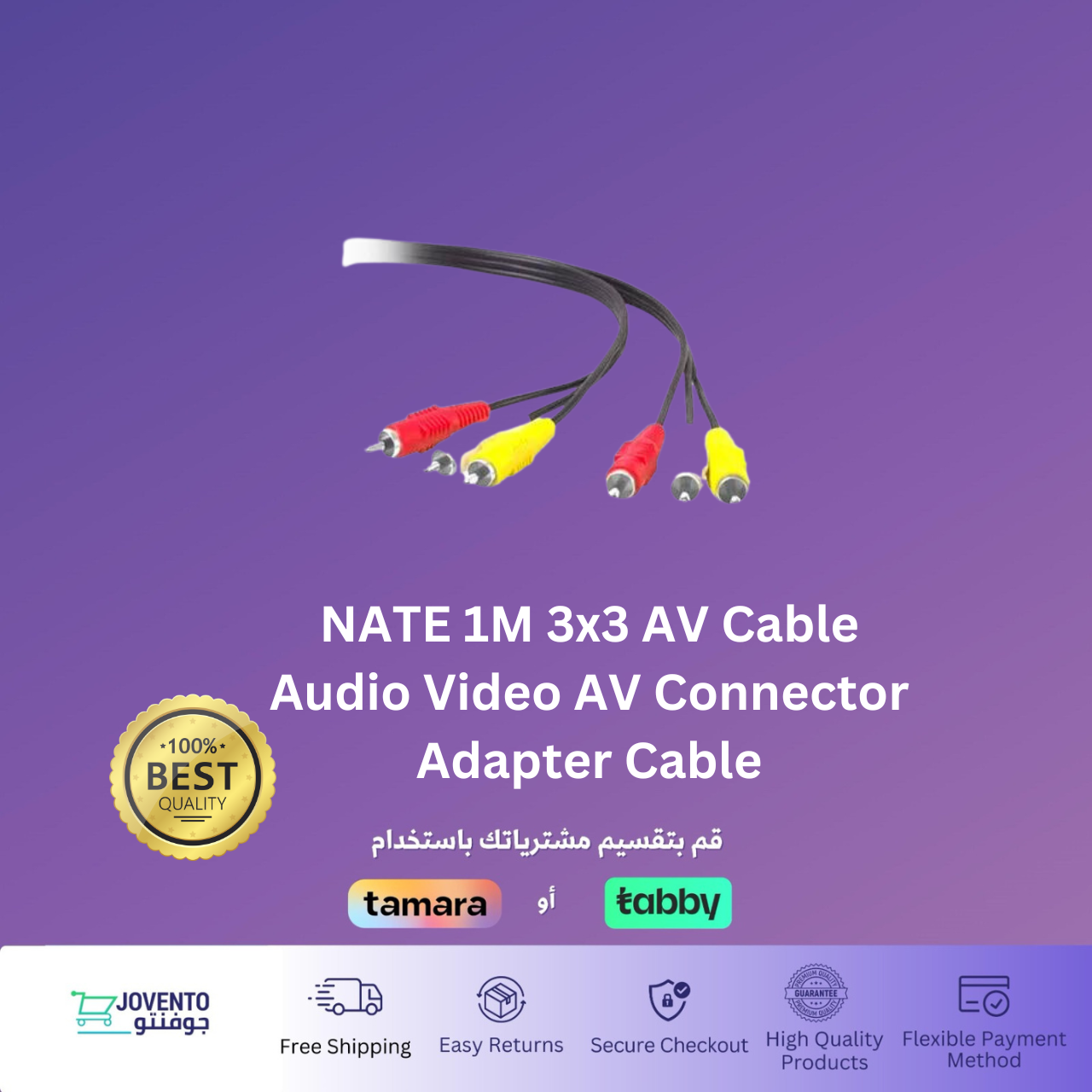 NATE 1M 3x3 AV Cable Audio Video AV Connector Adapter Cable