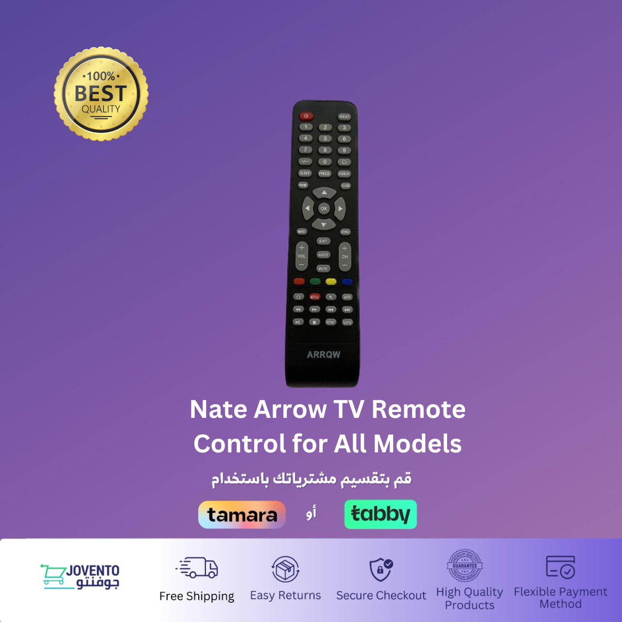 Nate Arrow TV Remote Control for All Models