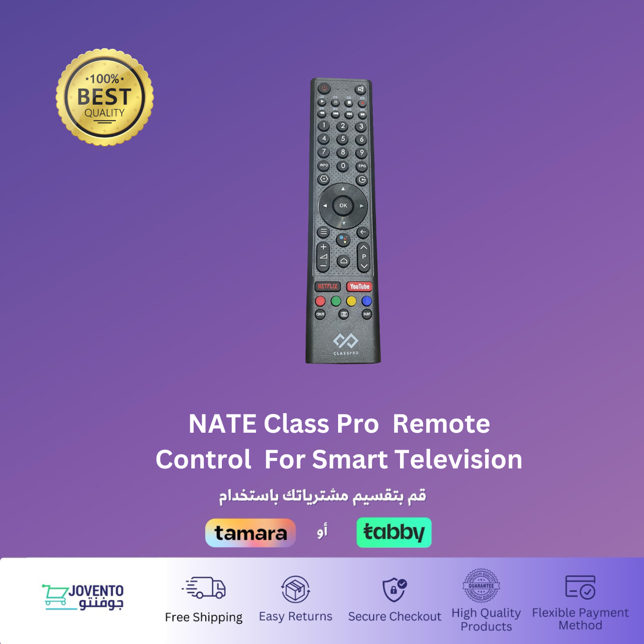 NATE Class Pro  Remote Control  For Smart Television
