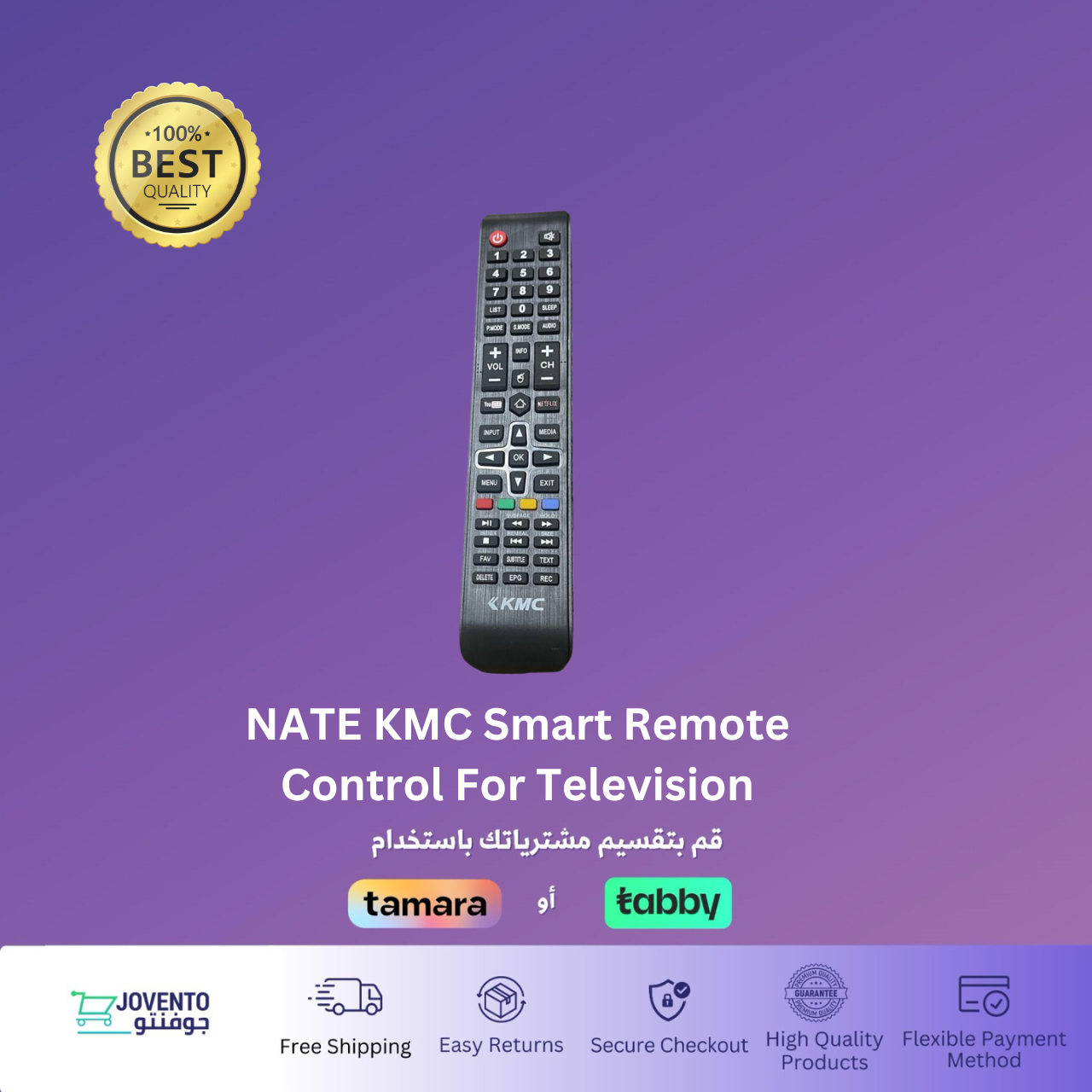 NATE KMC Smart Remote Control For Television