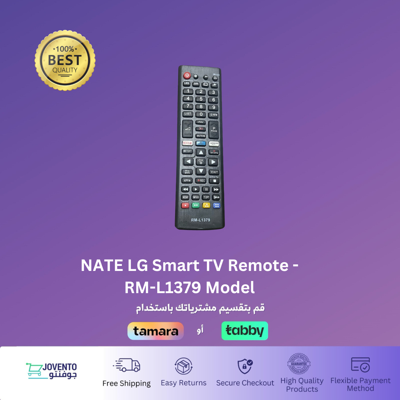 NATE LG Smart TV Remote - RM-L1379 Model