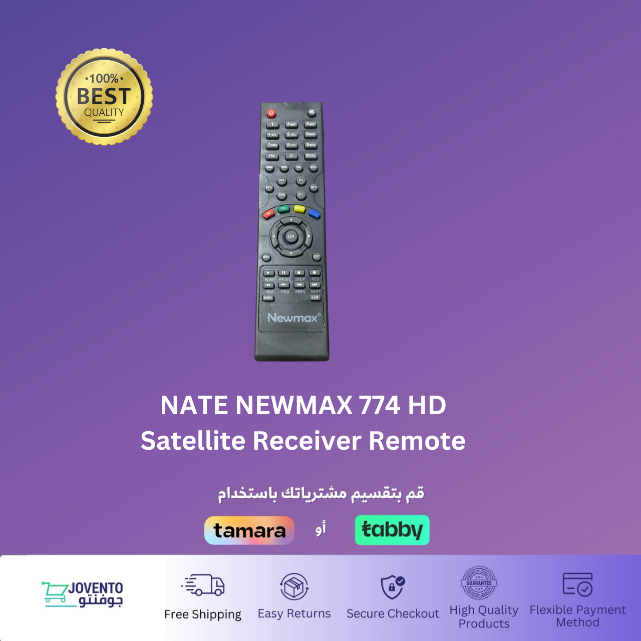 NATE NEWMAX 774 HD Satellite Receiver Remote