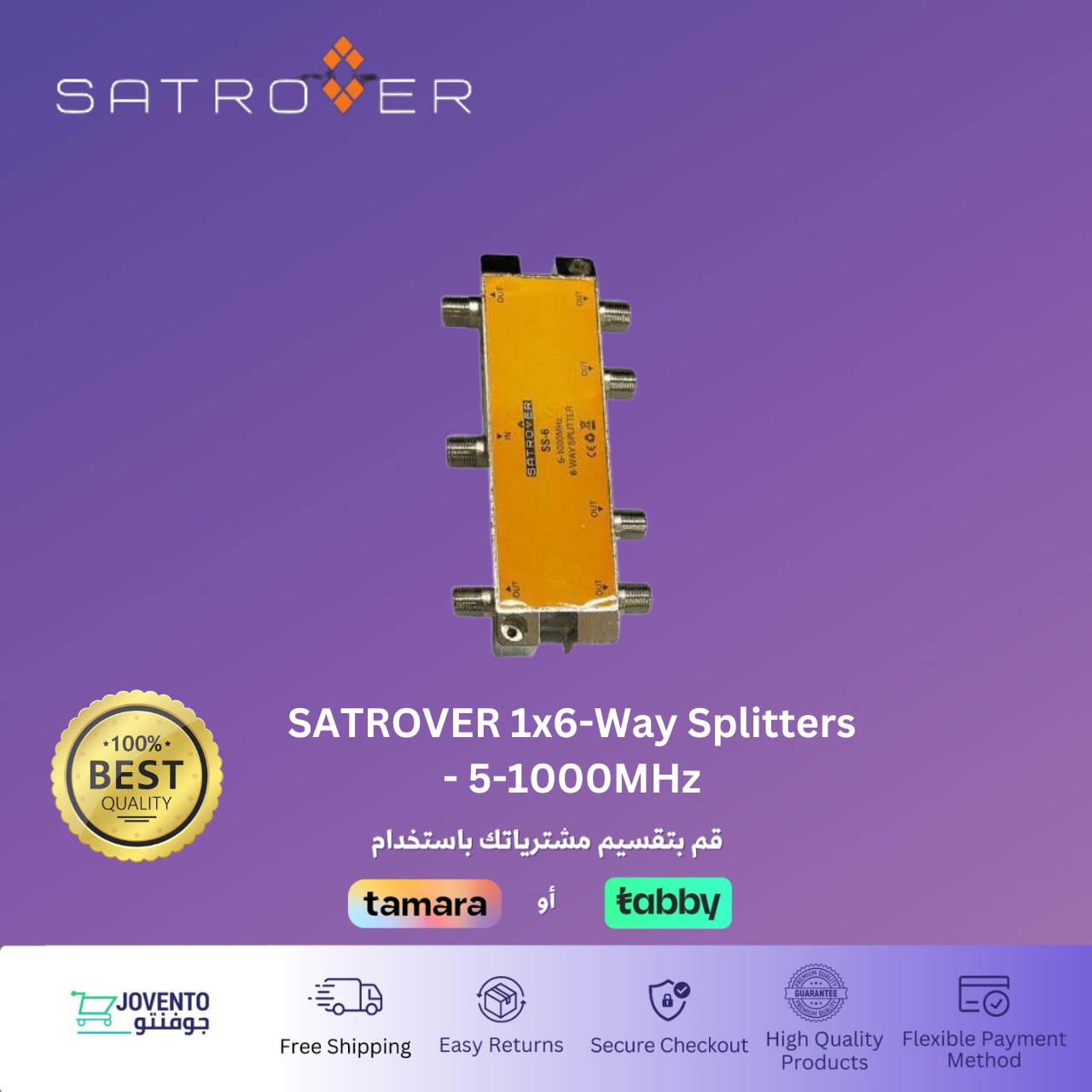 SATROVER 1x6-Way Splitters - 5-1000MHz