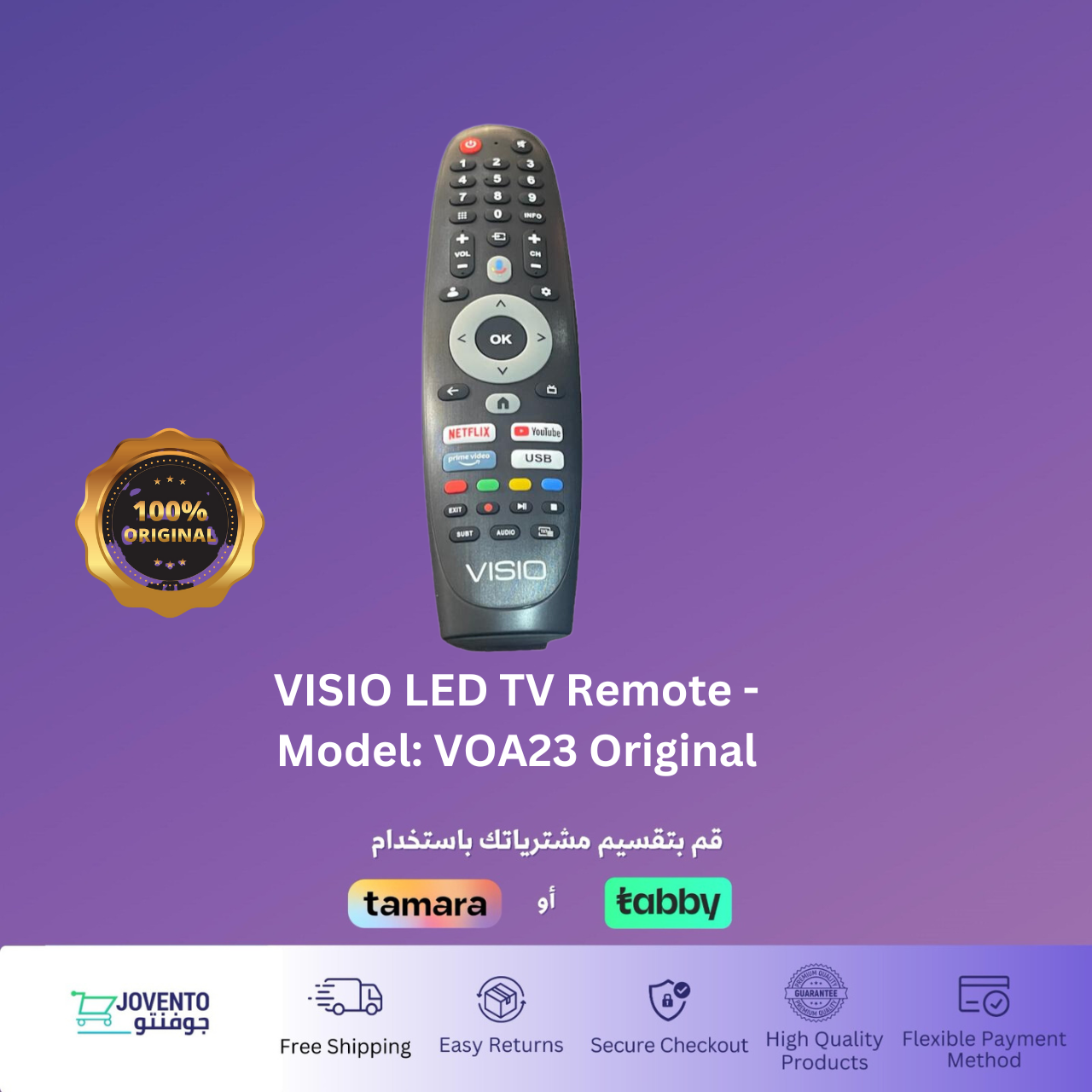 VISIO LED TV Remote - Model: VOA23 Original