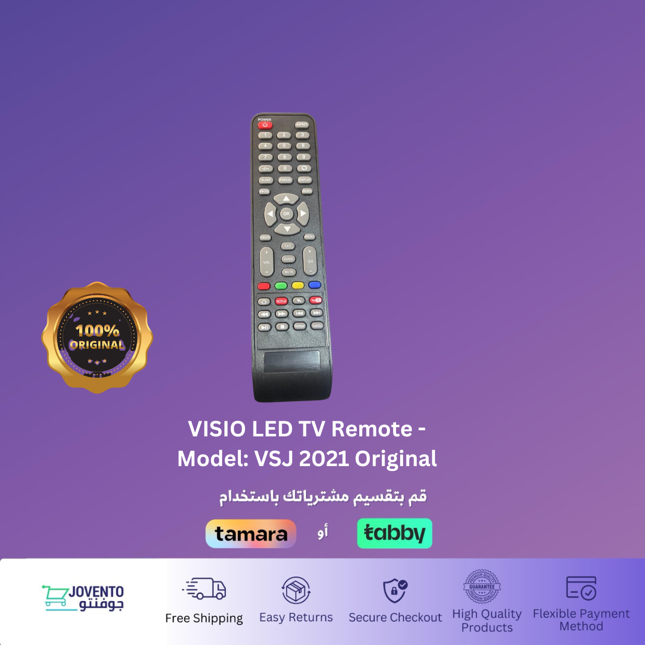 VISIO LED TV Remote - Model: VSJ 2021 Original