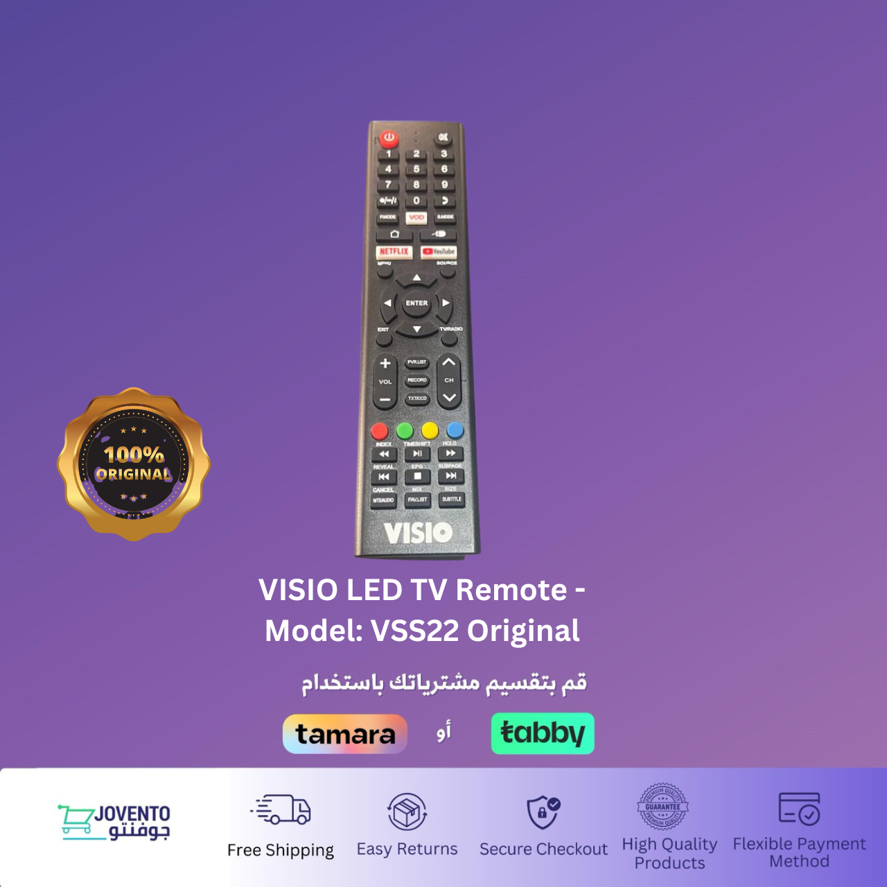 VISIO LED TV Remote - Model: VSS22 Original
