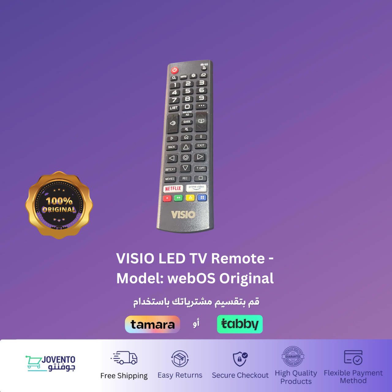 VISIO LED TV Remote - Model: webOS Original