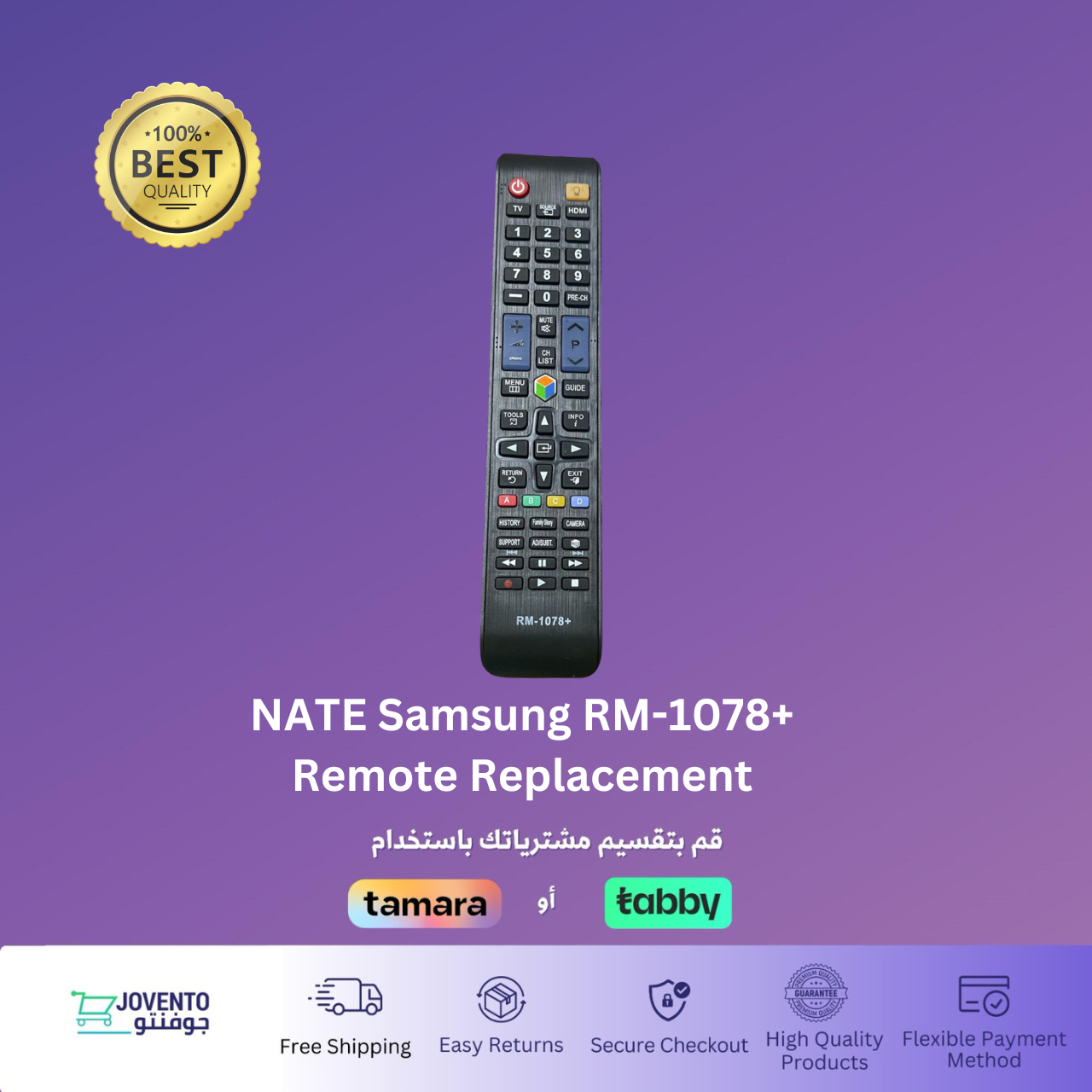 NATE Samsung RM-1078+ Remote Replacement