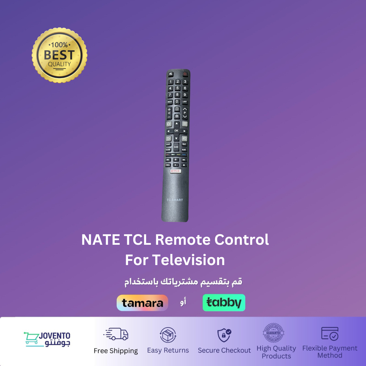 NATE TCL Remote Control For Television