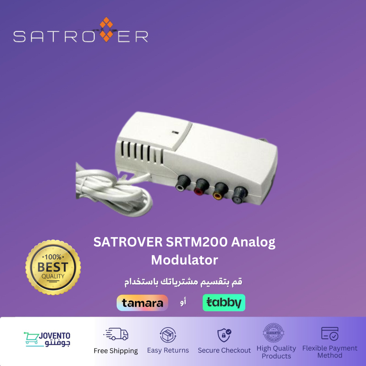 SATROVER SRTM200 Analog Modulator
