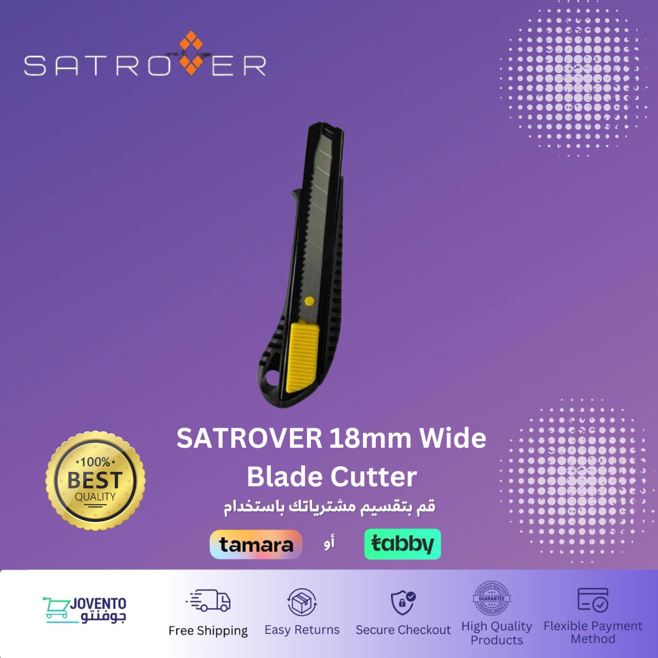 SATROVER 18mm Wide Blade Cutter