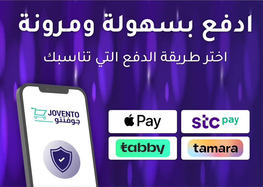 ادفع بسهولة ومرونة - طرق دفع متاحة: Apple Pay, STC Pay, تابي، تمارا    Pay easily and flexibly - accepted payment methods: Apple Pay, STC Pay, Tabby, Tamara